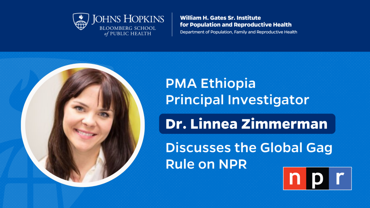 Linnea Zimmerman, de la PMA Éthiopie, discute de la règle du bâillon mondiale sur NPR