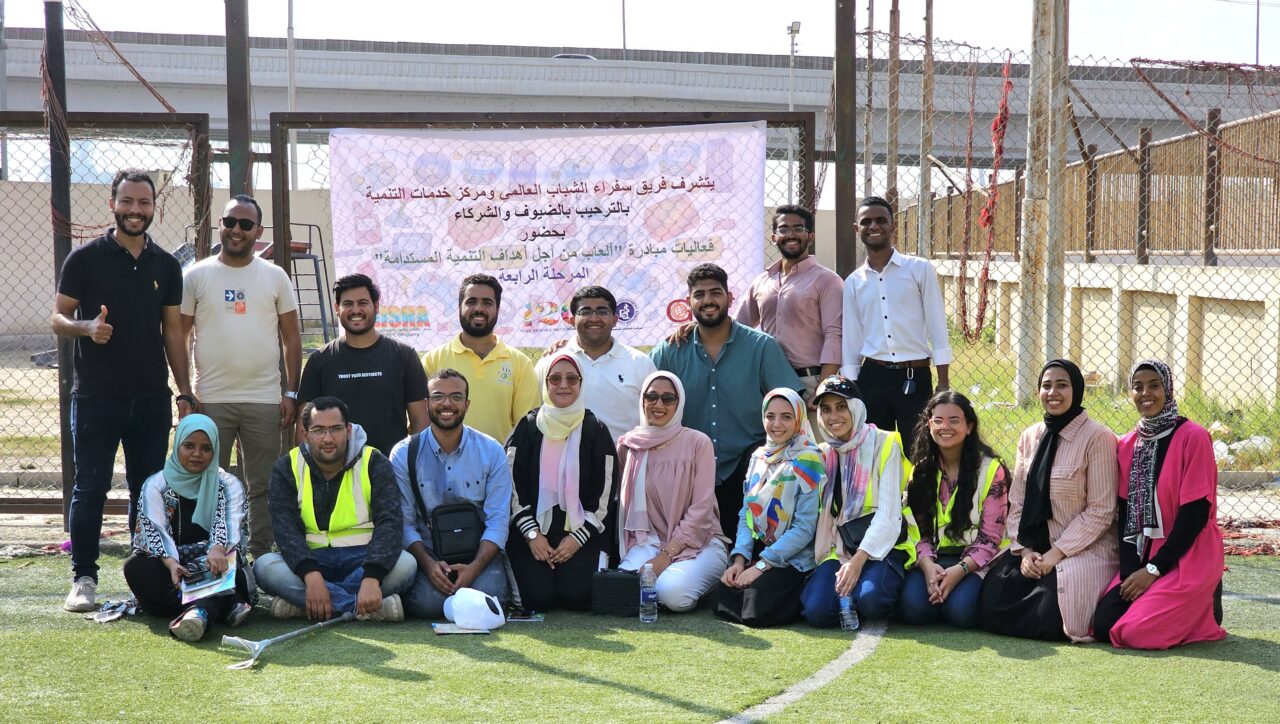 Présenté par « 120 Under 40 » : le parcours du Dr Naglaa pour favoriser un changement mené par les jeunes en Égypte
